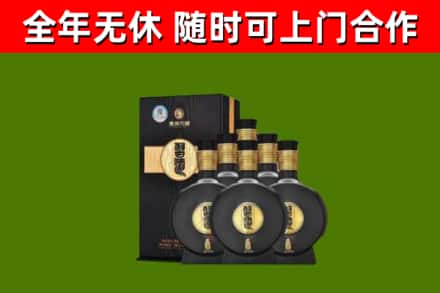沙县区回收习酒