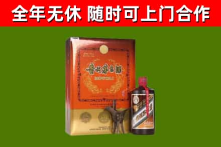 沙县区回收陈酿茅台酒