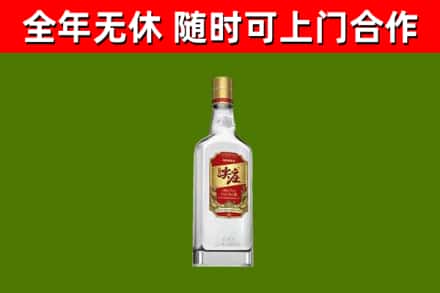 沙县区烟酒回收尖庄酒.jpg